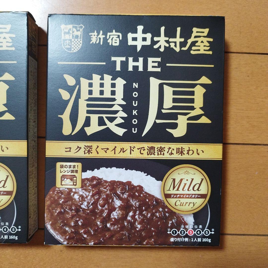 新宿中村屋　レトルトカレー — image 2