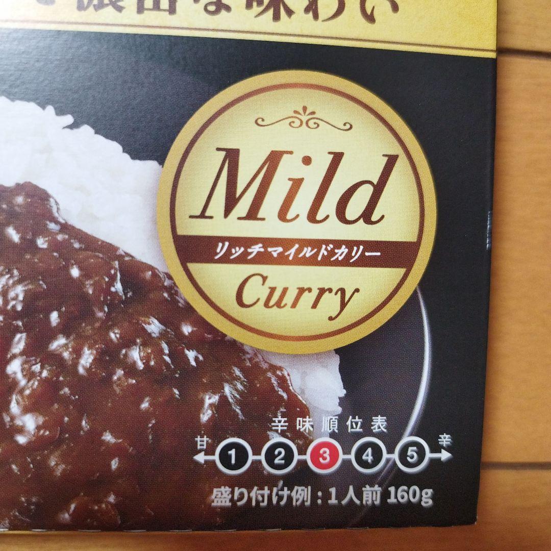 新宿中村屋　レトルトカレー — image 3