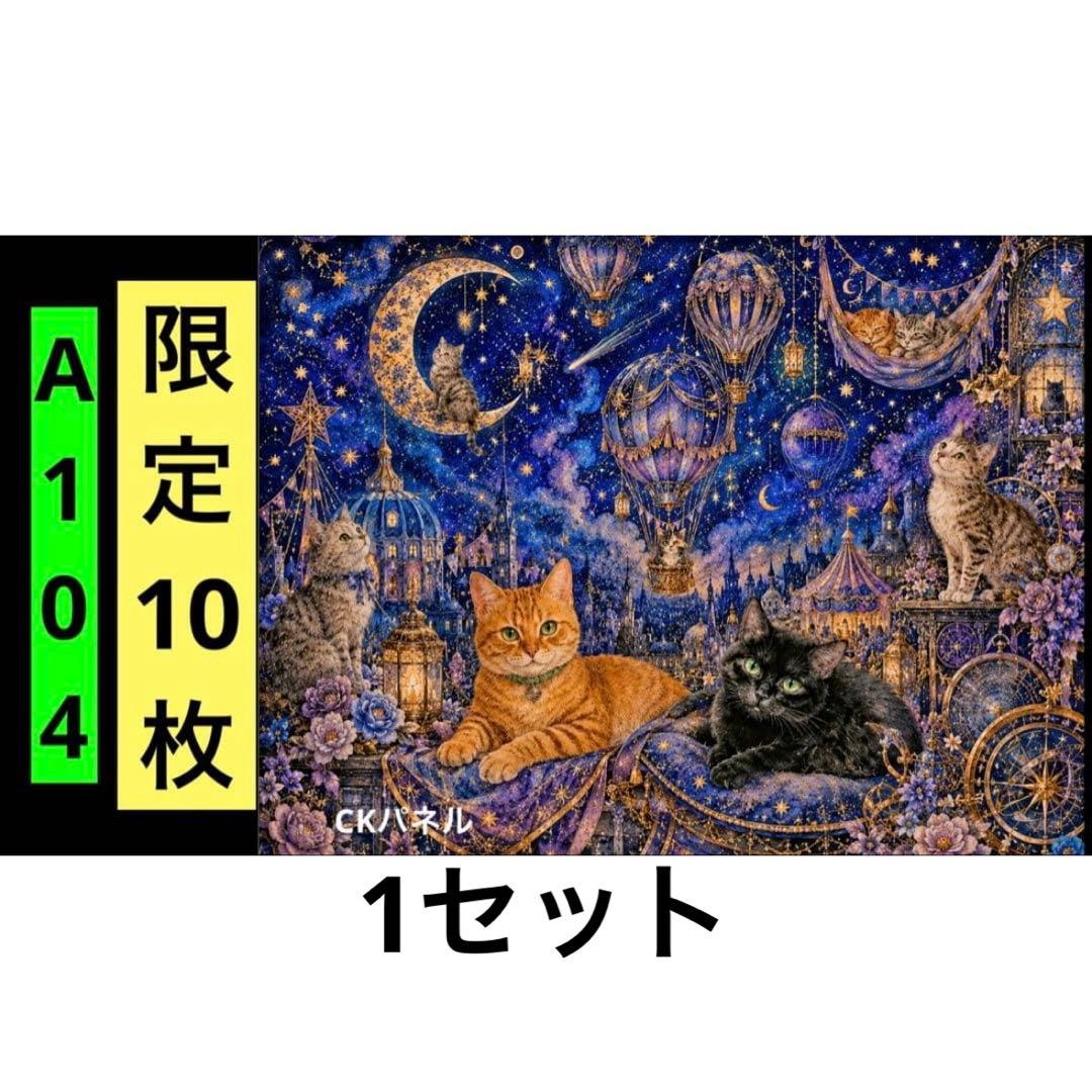専用 — image 2