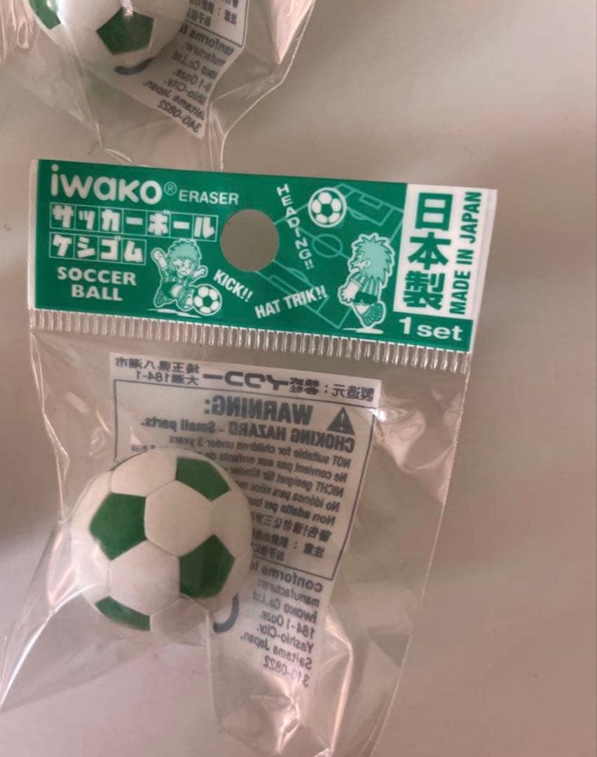 イワコーのサッカーボール型消しゴム — image 3
