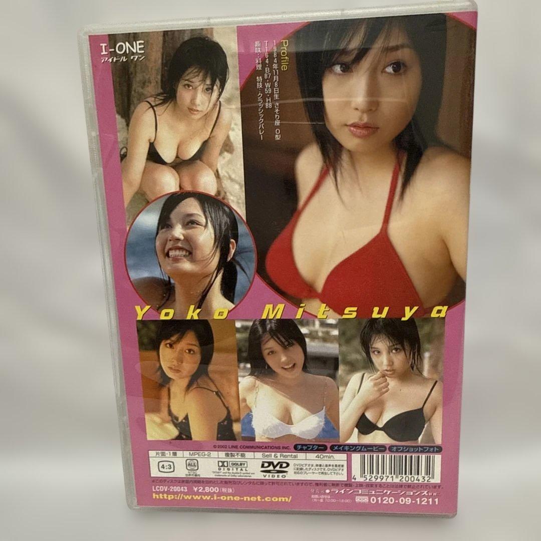 三津谷葉子/AQUATIC I-ONE アイドルワン — image 3