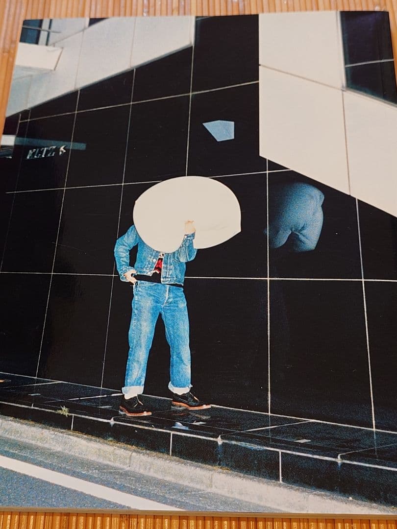 YELLOW MAGAZINE HOSHINO GEN ISSUE 01 — image 3