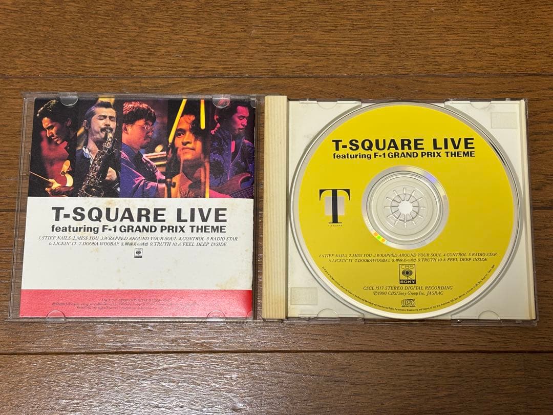 T-SQUARE LIVE featuring F-1 GRAND PRIX T — image 3