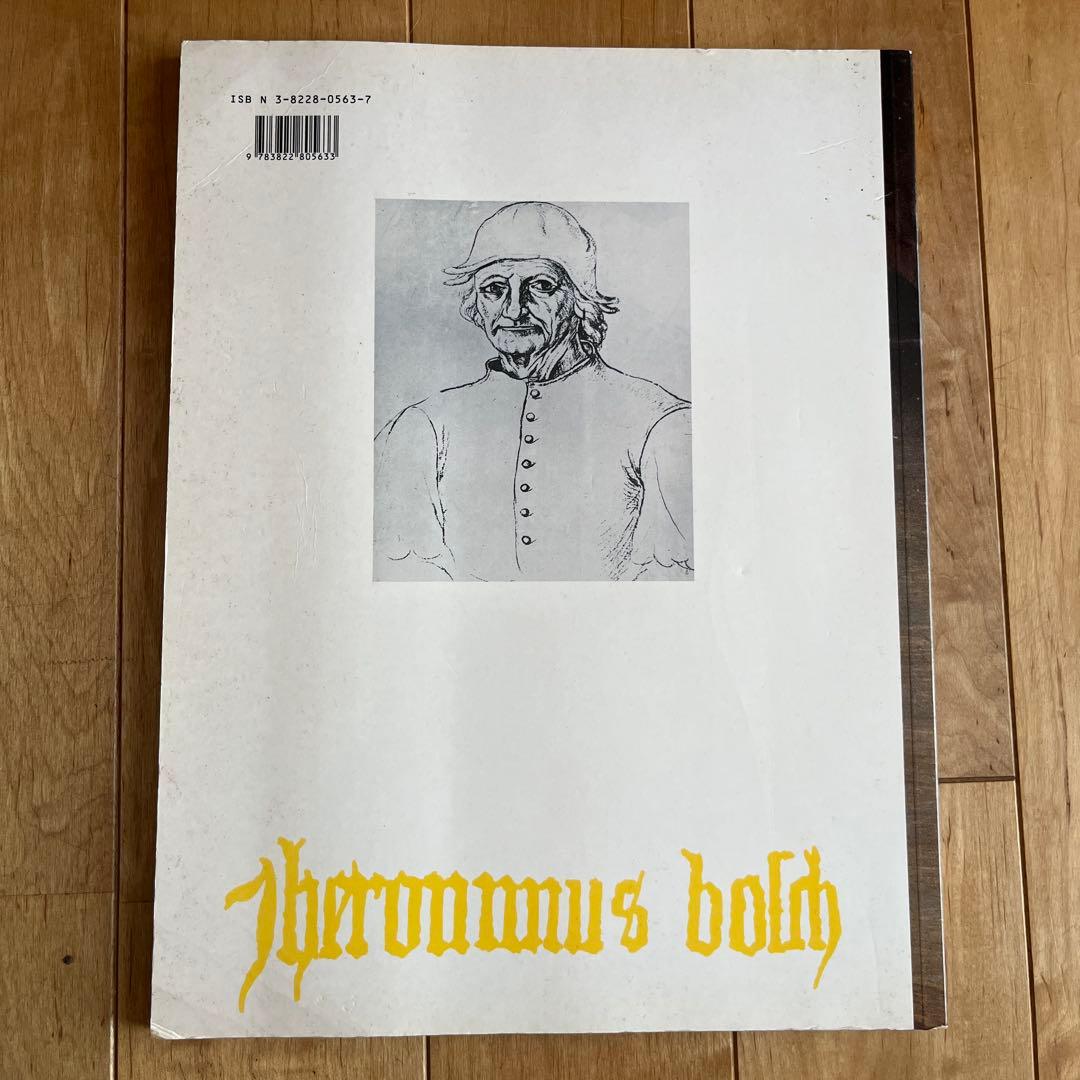 TASCHEN Hieronymus Bosch アートブック — image 2