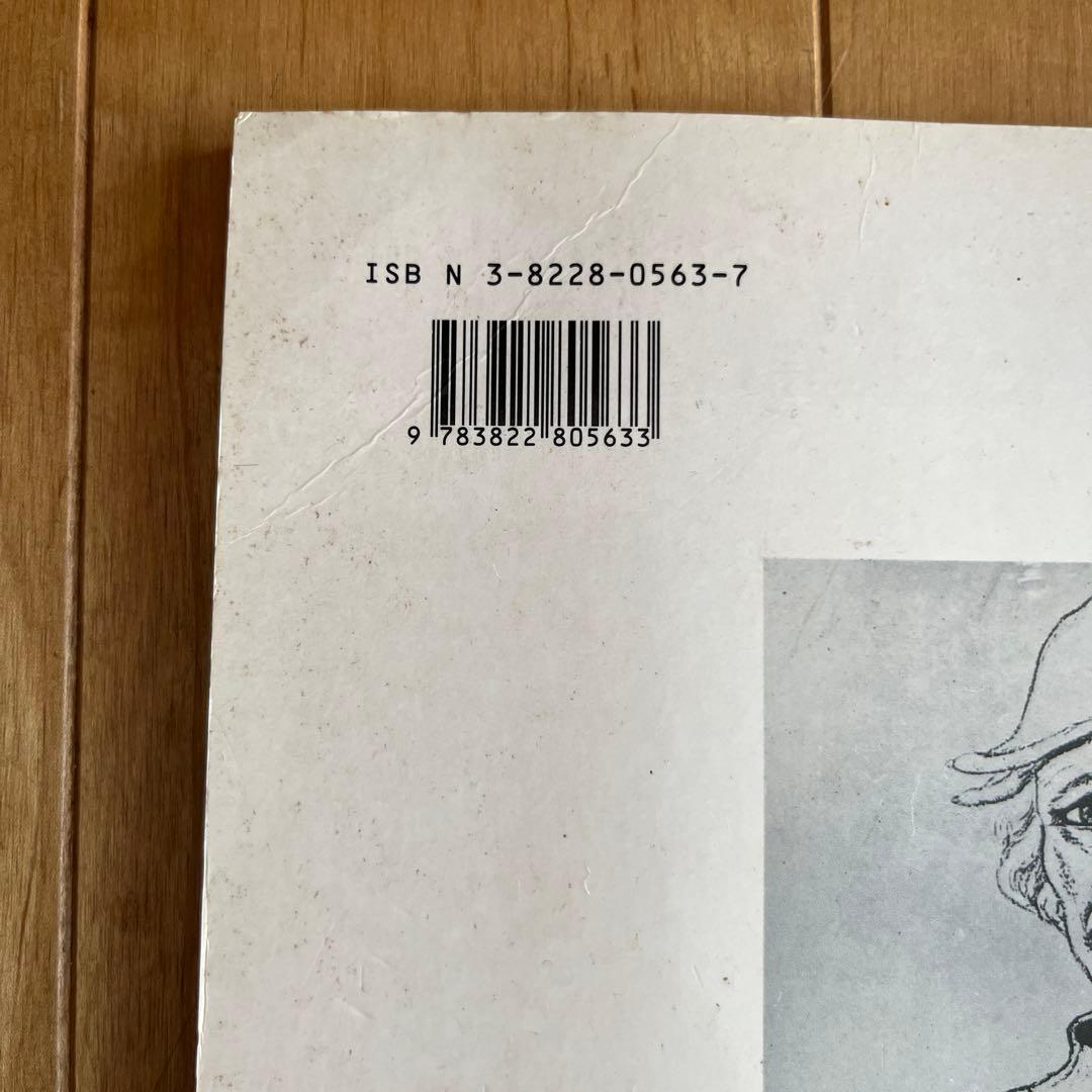 TASCHEN Hieronymus Bosch アートブック — image 4