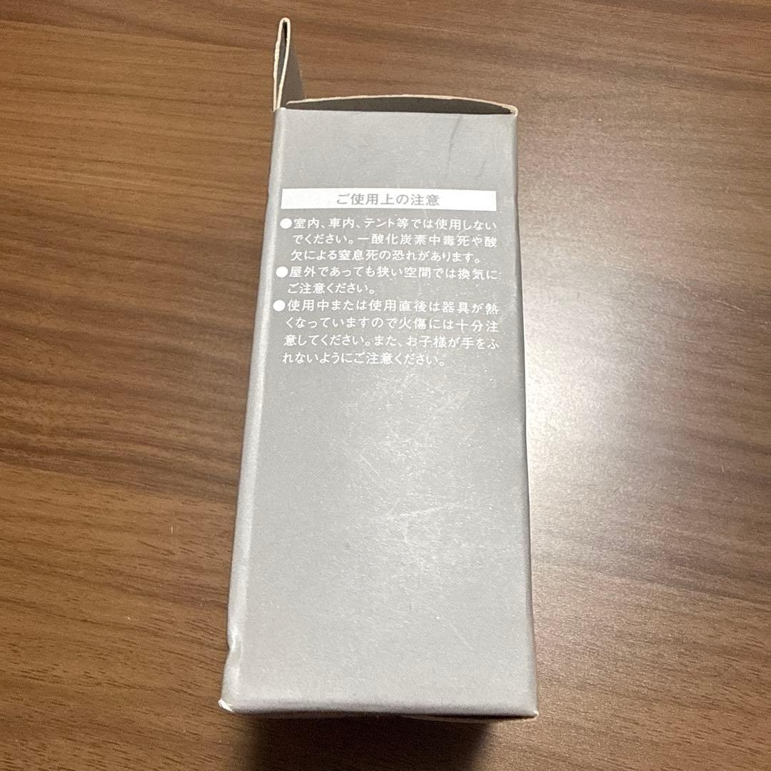 スノーピーク　ノクターン — image 3