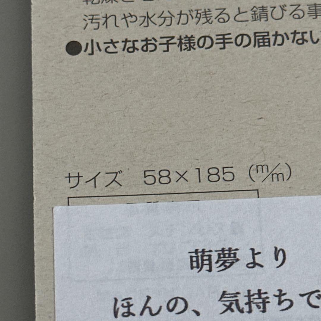 【新品】　ピザカッター — image 4