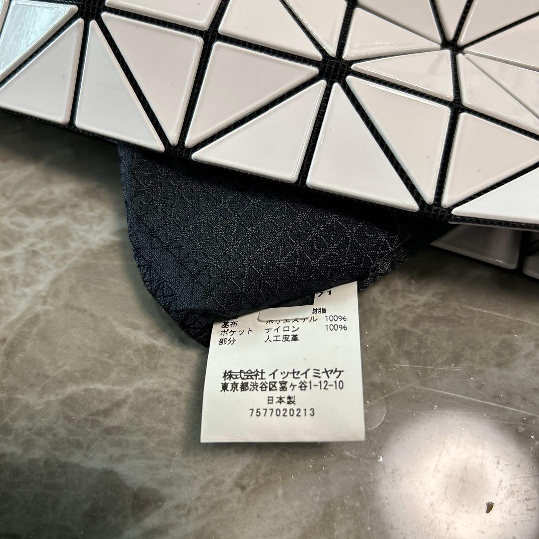 BAO BAO ISSEY MIYAKE ハンドバッグ — image 5