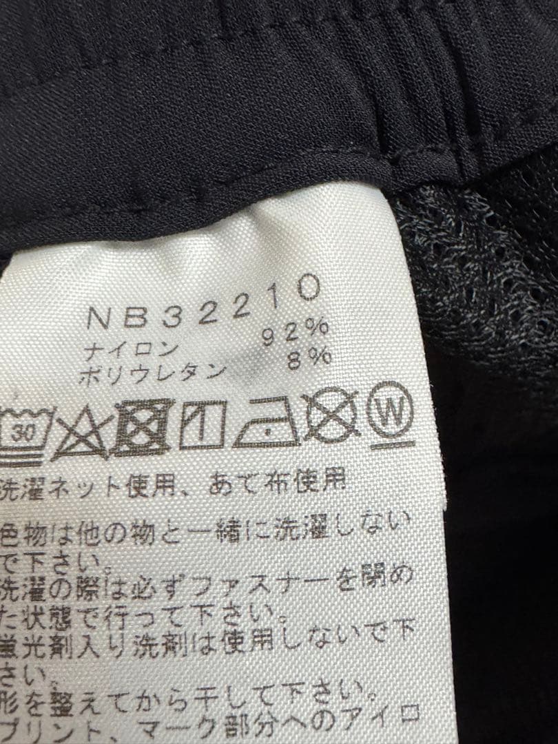 アルパインライトパンツ　NB32210 — image 4
