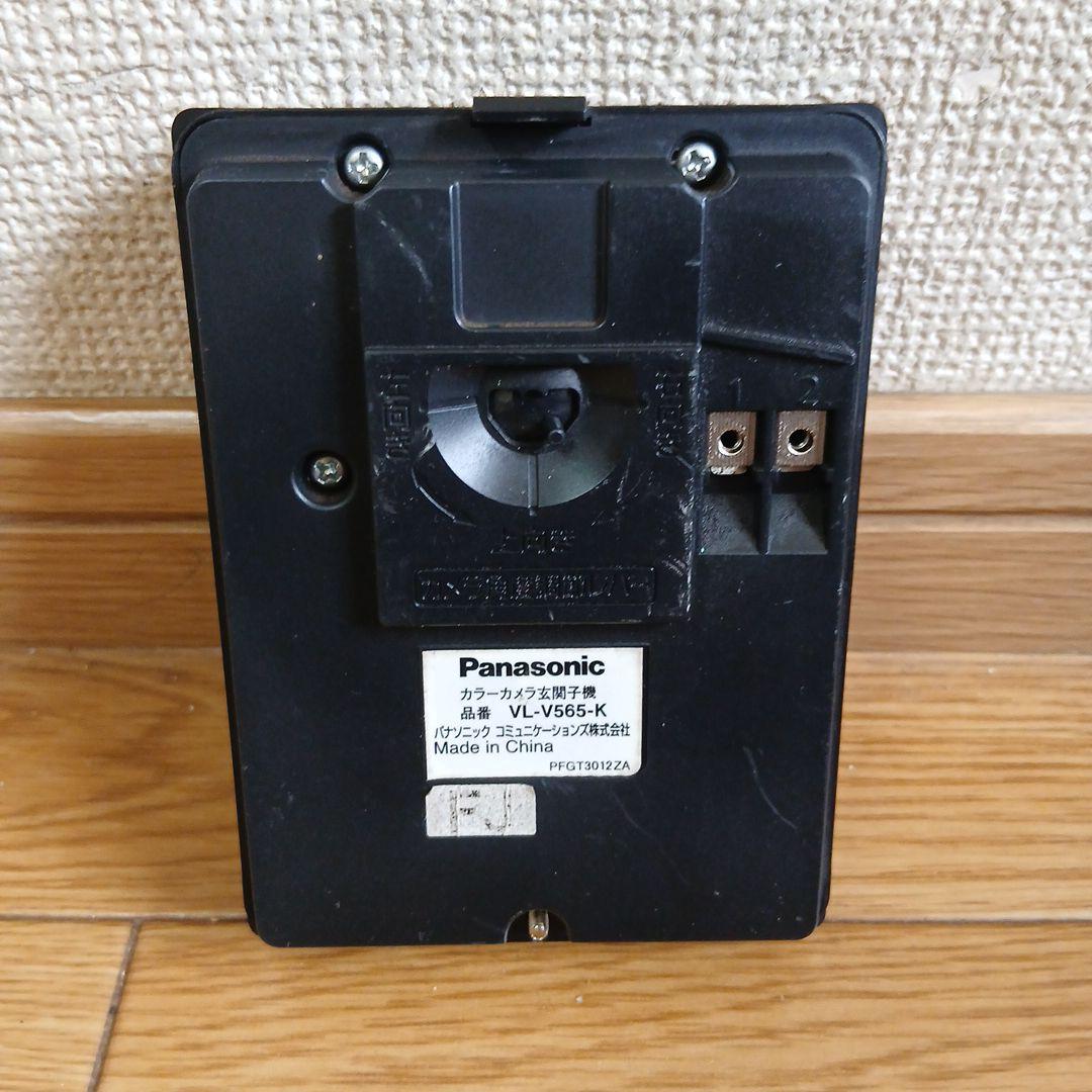 Panasonic VL-V566-S junk — image 2