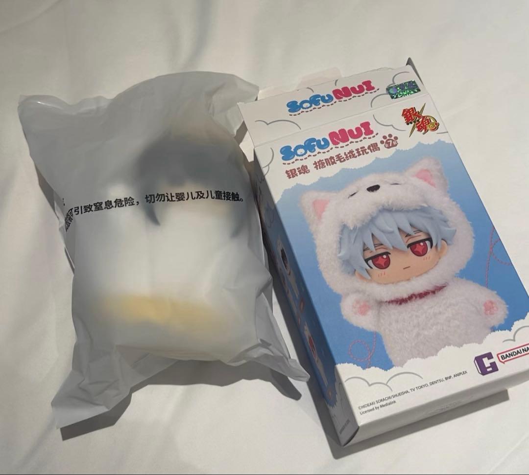 中国限定SofuNui そふぬい 銀魂 桂小太郎 — image 2