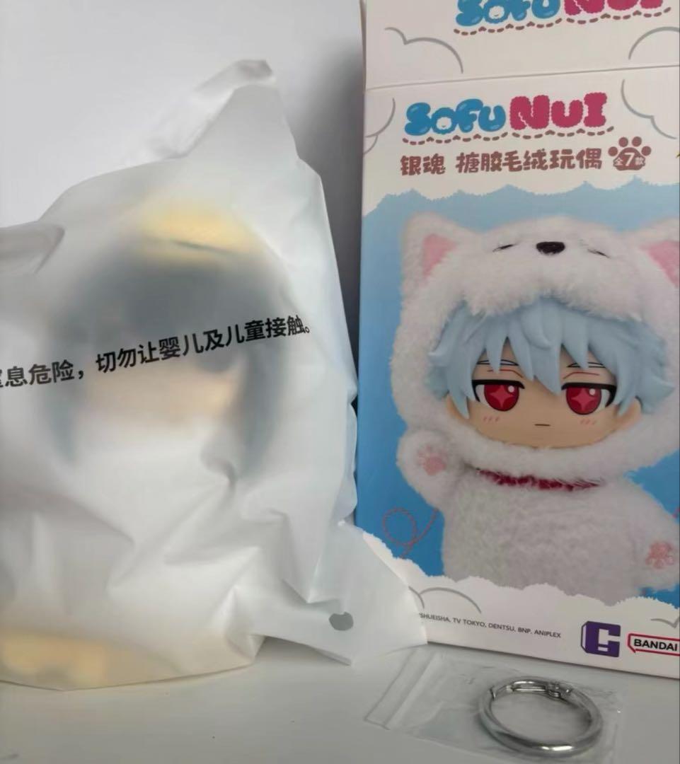 中国限定SofuNui そふぬい 銀魂 桂小太郎 — image 3