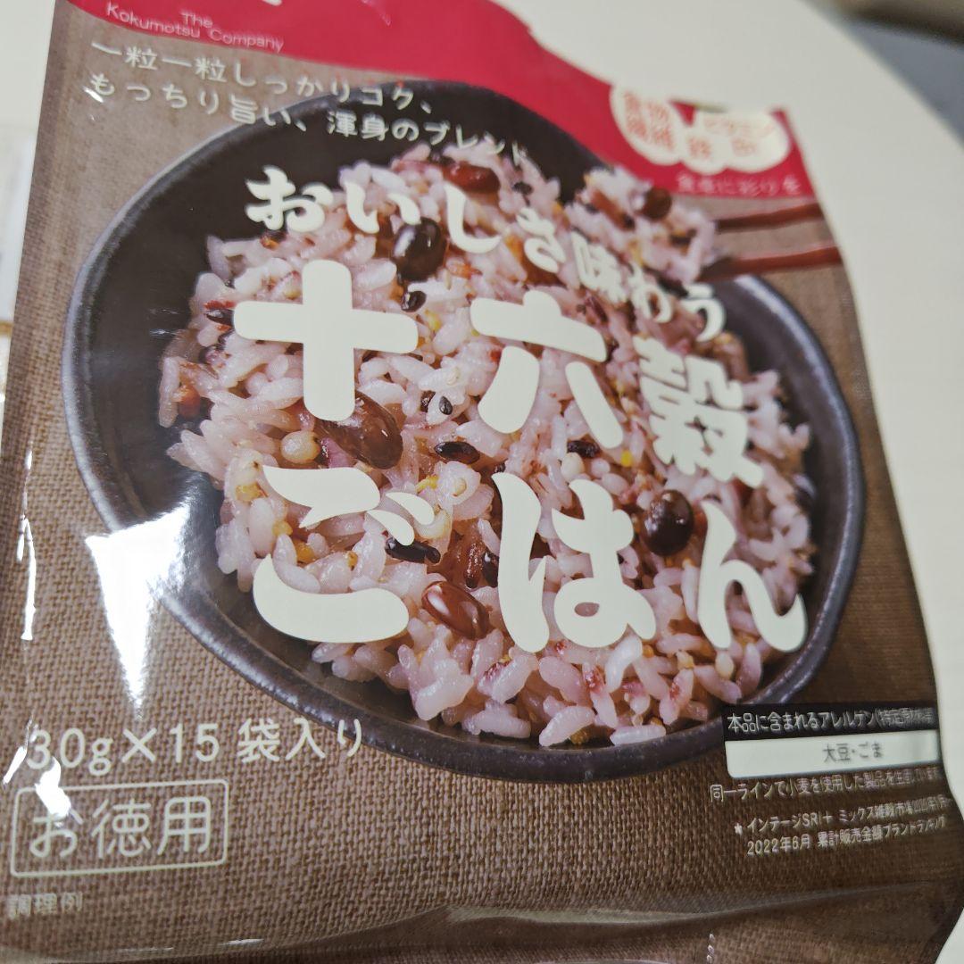 はくばく おいしさ味わう十六穀ごはん 30g×10袋 — image 2