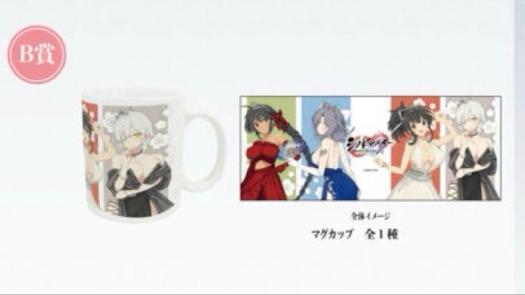 シノビマスター　閃乱カグラ　マグカップ — image 3