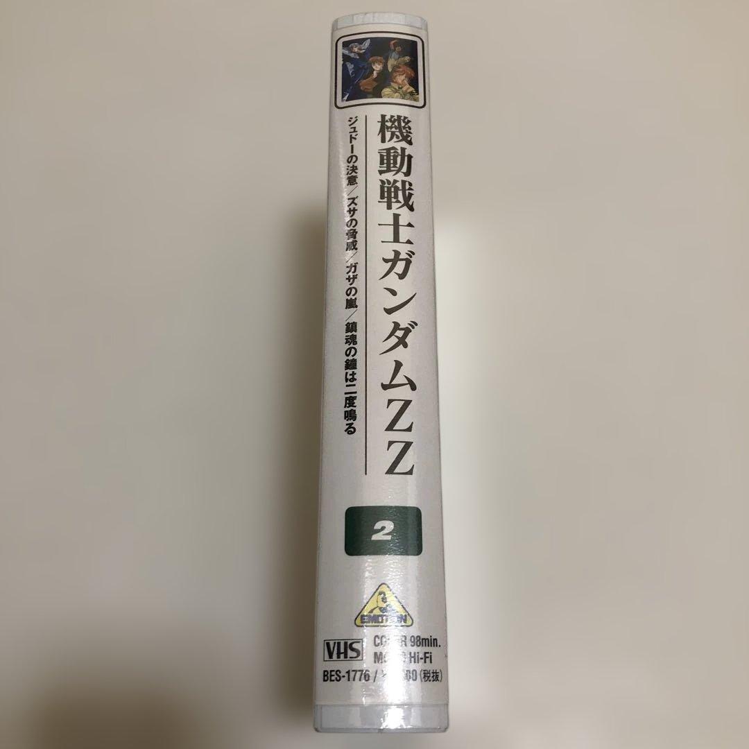 機動戦士ガンダム ZZ 2 [VHS] — image 2