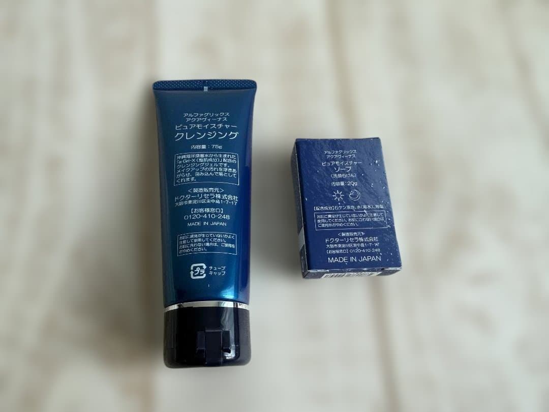 Dr.Recella Aqua Venus クレンジング ソープ 泡立てネット — image 2