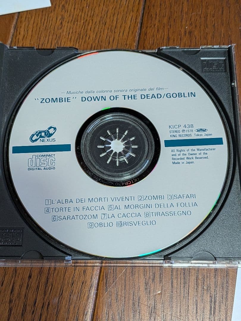 Goblin ゾンビ ZOMBI サウンドトラック CD — image 3