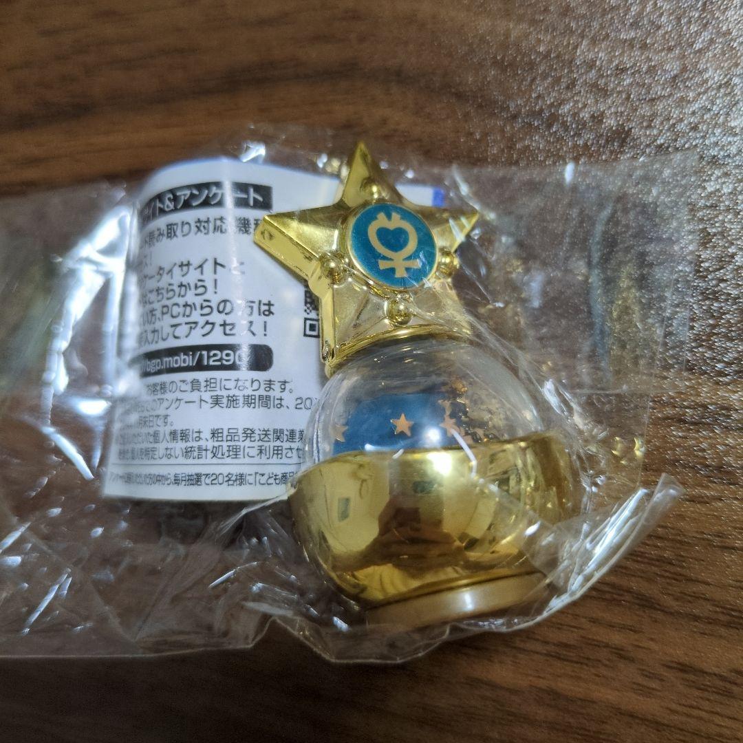 美少女戦士セーラームーン プリズムパワードーム セーラーマーキュリー — image 2