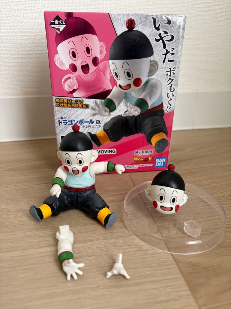 一番くじ ドラゴンボール フィギュア 餃子 チャオズ 地球を守る戦士たち E賞 — image 2