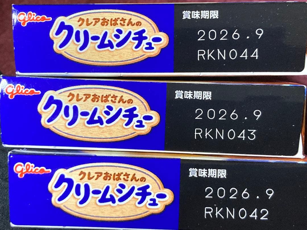 グリコ クレアおばさんのクリームシチュー　3箱( 8皿分×3) — image 3