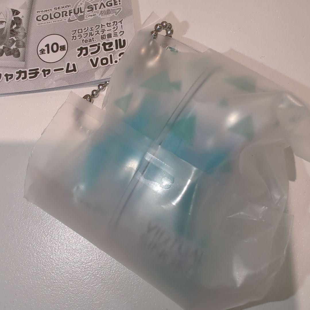 プロジェクトセカイ カプセルシャカシャカチャーム Vol.3 KAITO — image 2