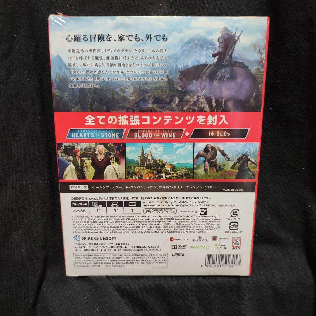ウィッチャー3 Complete Edition Switch 新品未開封 — image 2