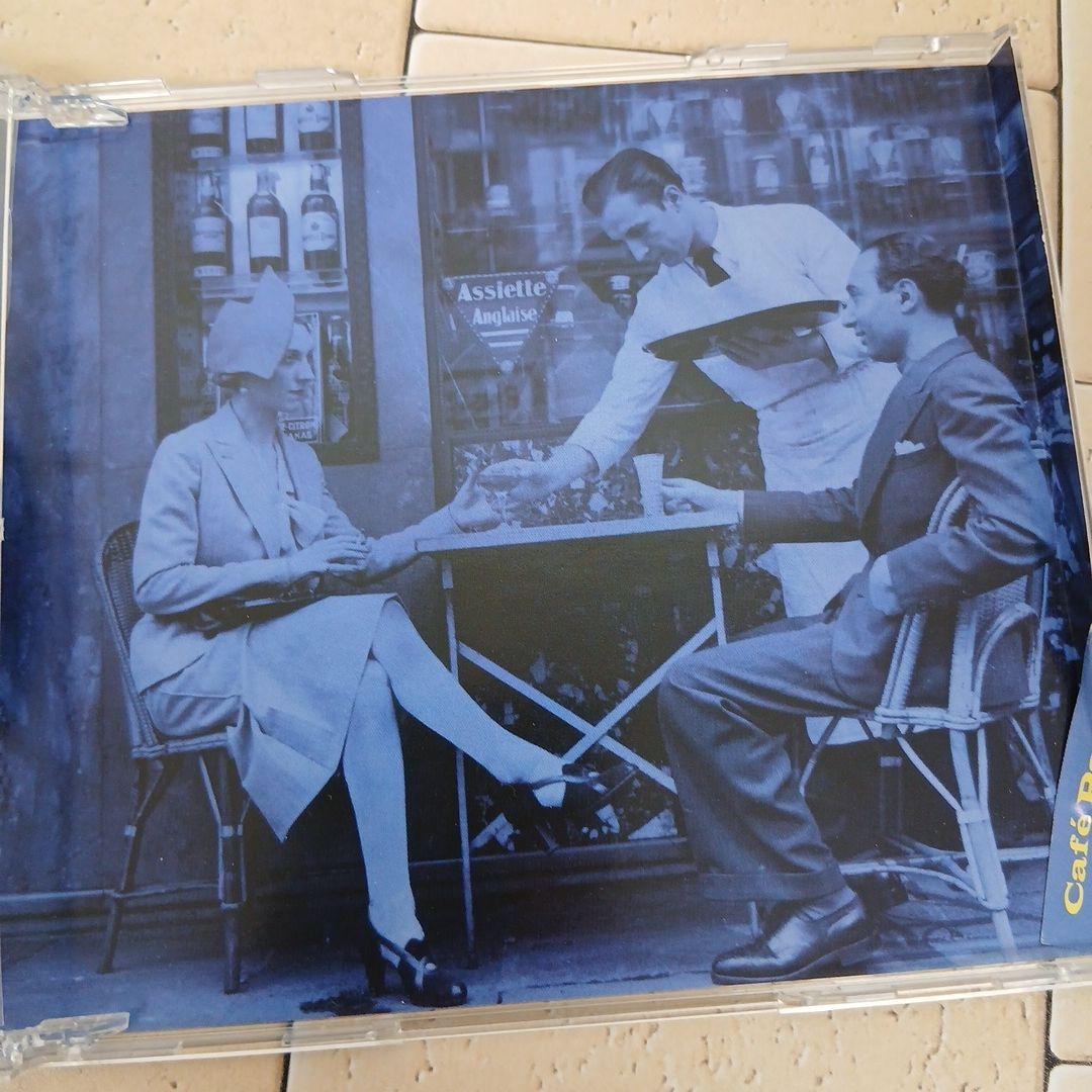 ✨Cafe Parisien 50 Chansons Originales✨ — image 4