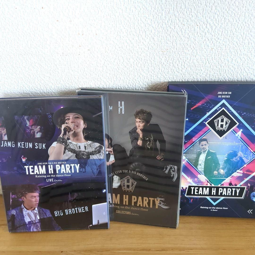 【美品】チャン・グンソク　TEAM H PARTY DVDまとめ売り — image 2