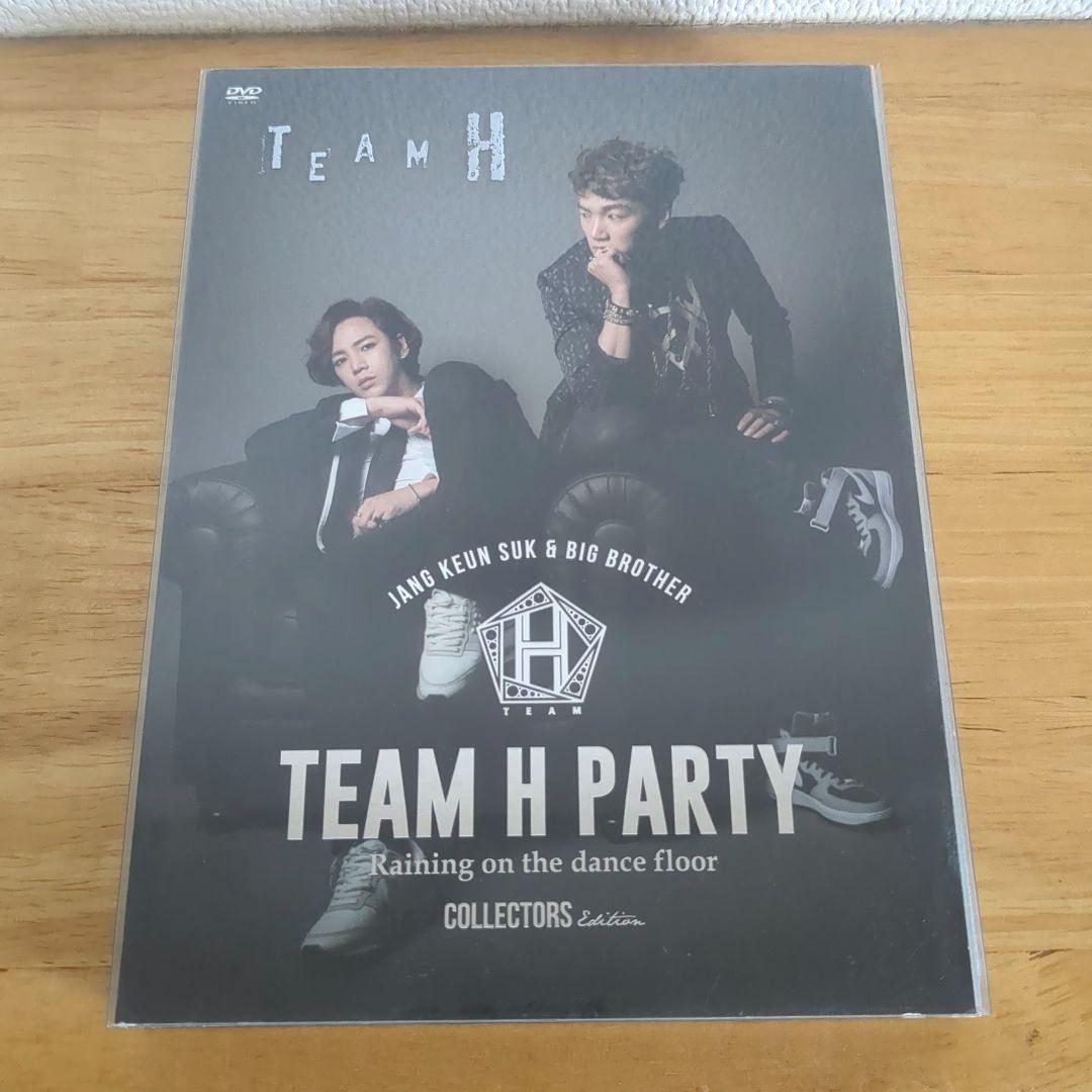 【美品】チャン・グンソク　TEAM H PARTY DVDまとめ売り — image 5