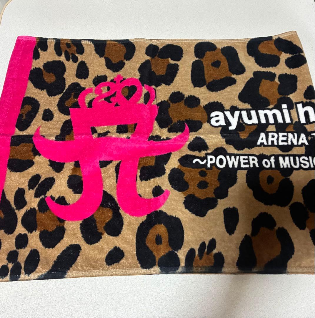 ayumi hamasaki 20th Anniversary タオル — image 2