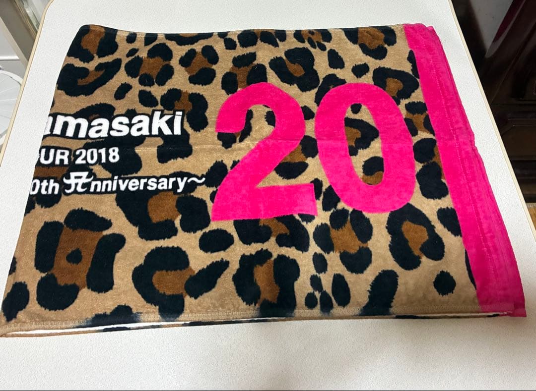 ayumi hamasaki 20th Anniversary タオル — image 3
