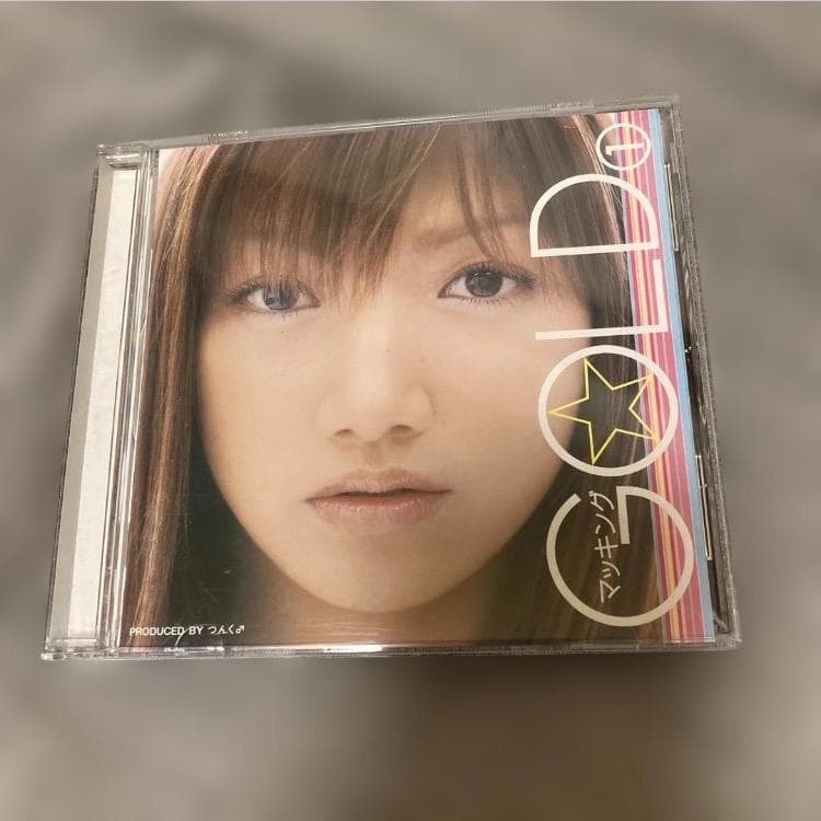 後藤真希 CD 2枚セット GOLD① ONE — image 2