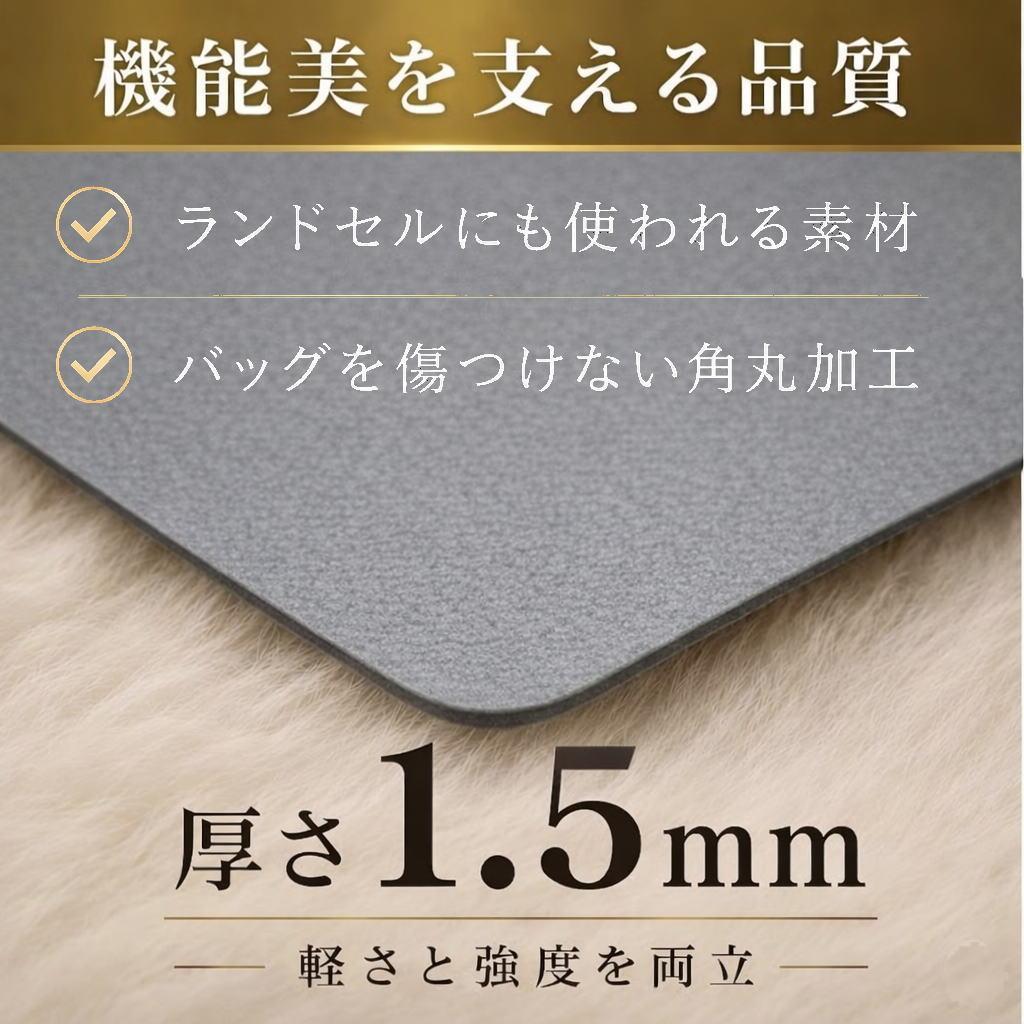 スピーディ キーポル対応 底板 バンドリエール Nano/20/25/30/35 — image 3