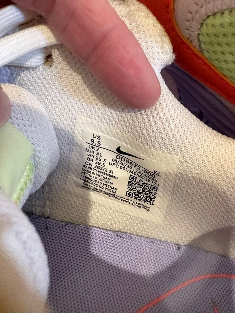 NIKE AIR MAX スニーカー マルチカラー２６.５センチ — image 4