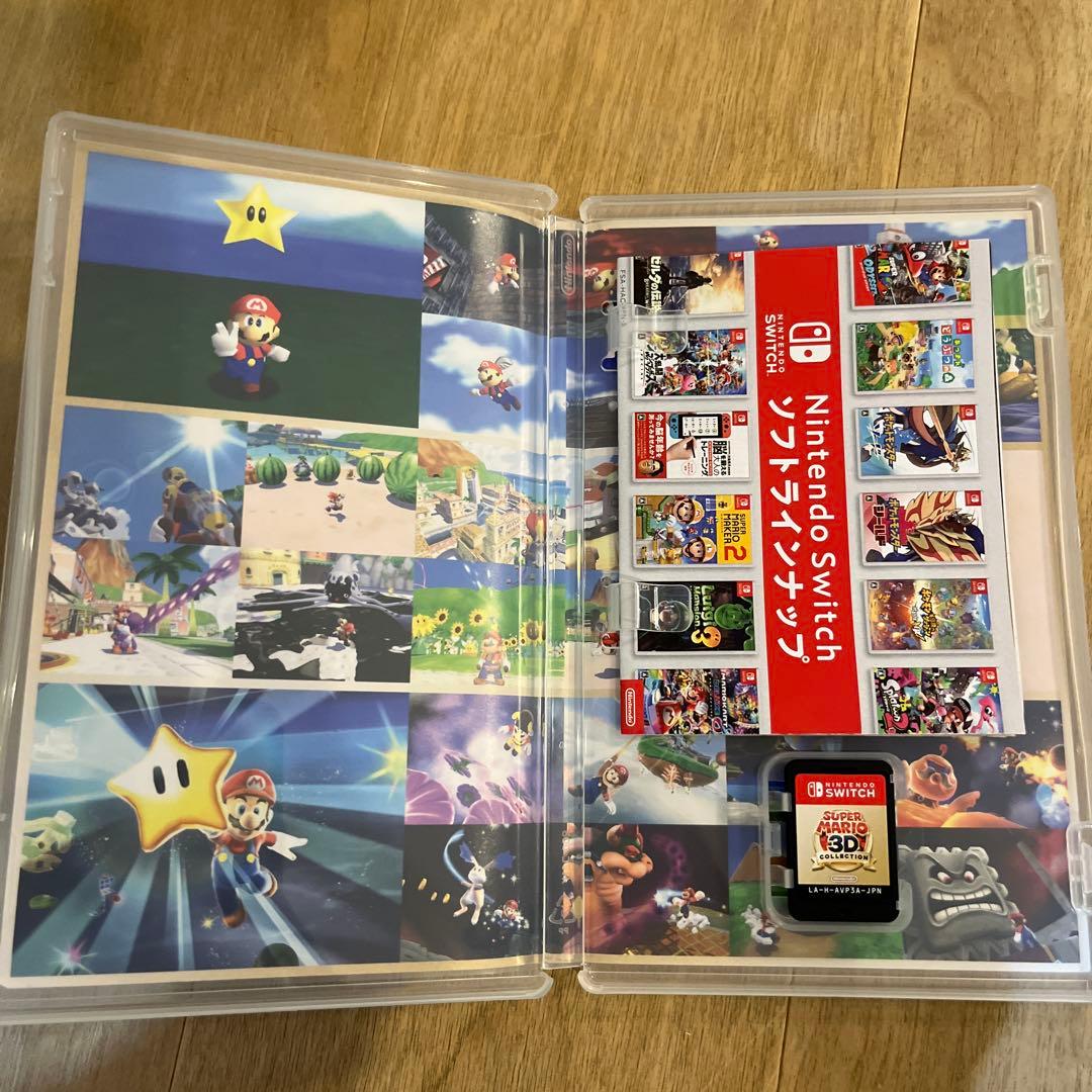 スーパーマリオ 3Dコレクション — image 2