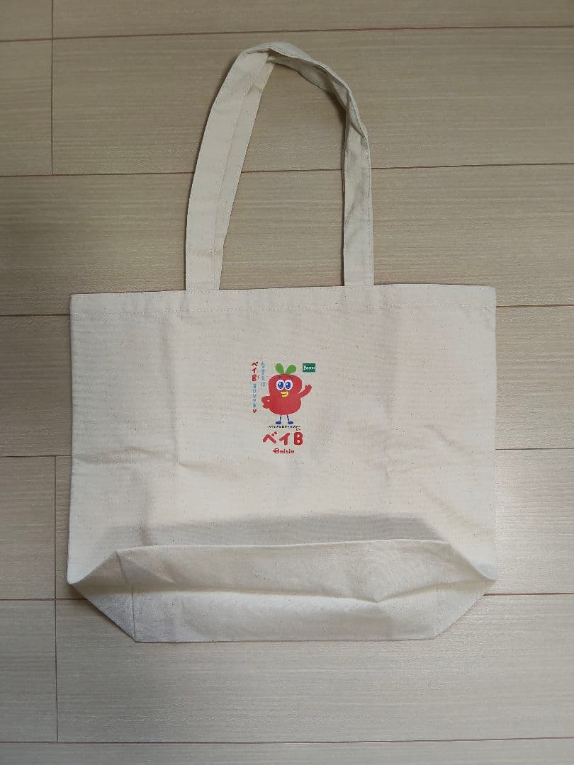 ベイシア オリジナル トートバッグ 非売品 — image 2