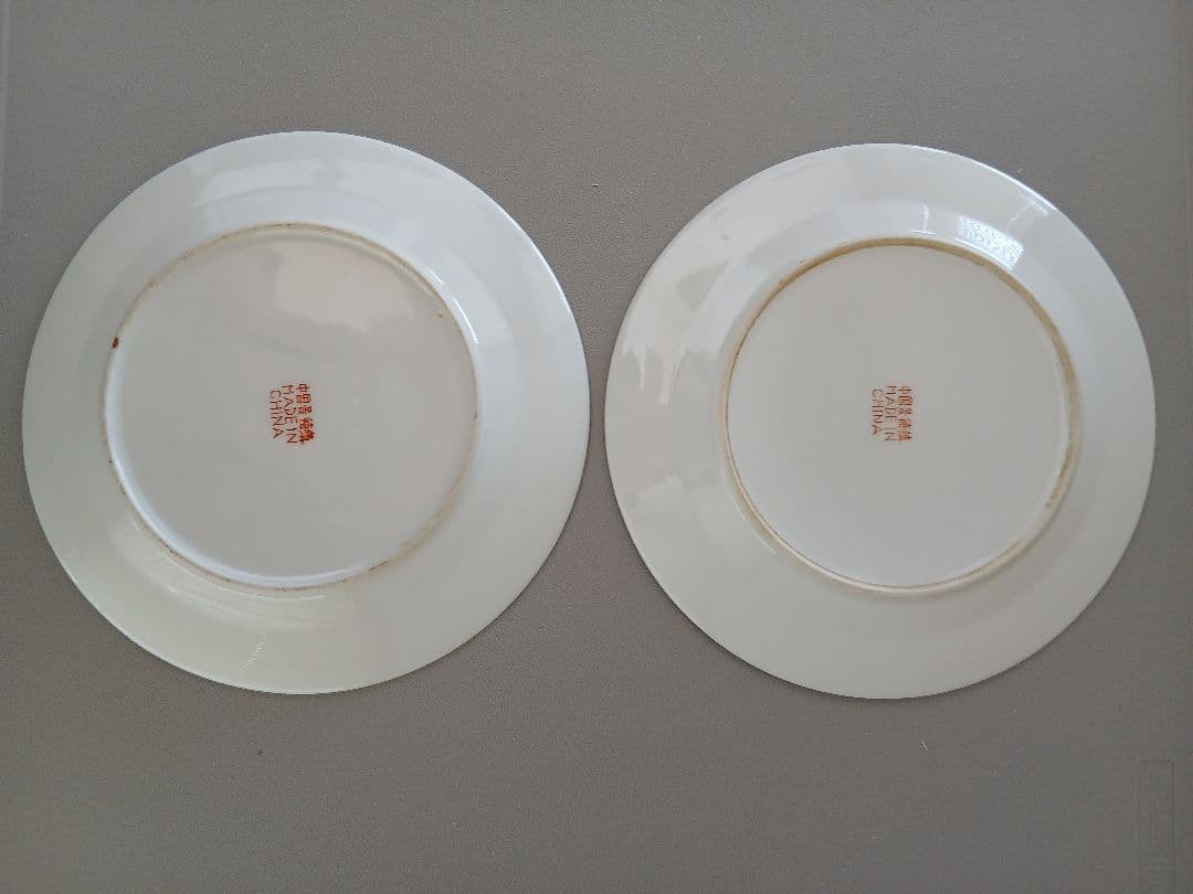 中国景徳鎮 皿 4枚セット — image 3
