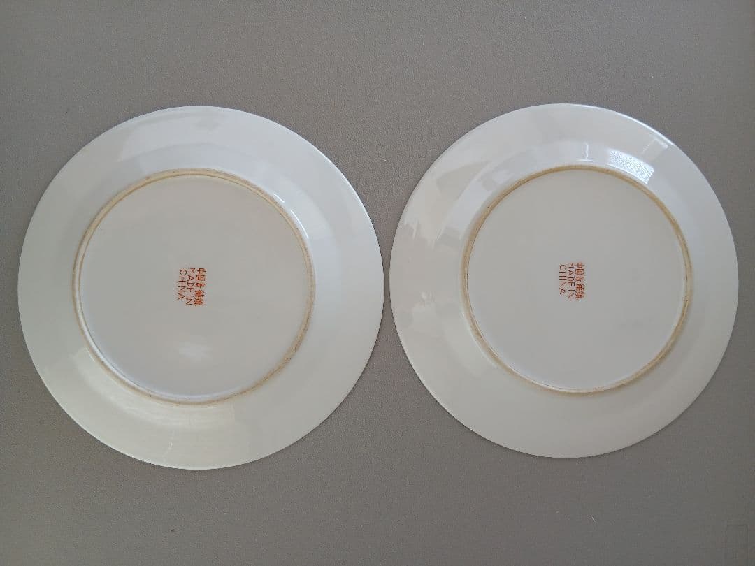 中国景徳鎮 皿 4枚セット — image 5