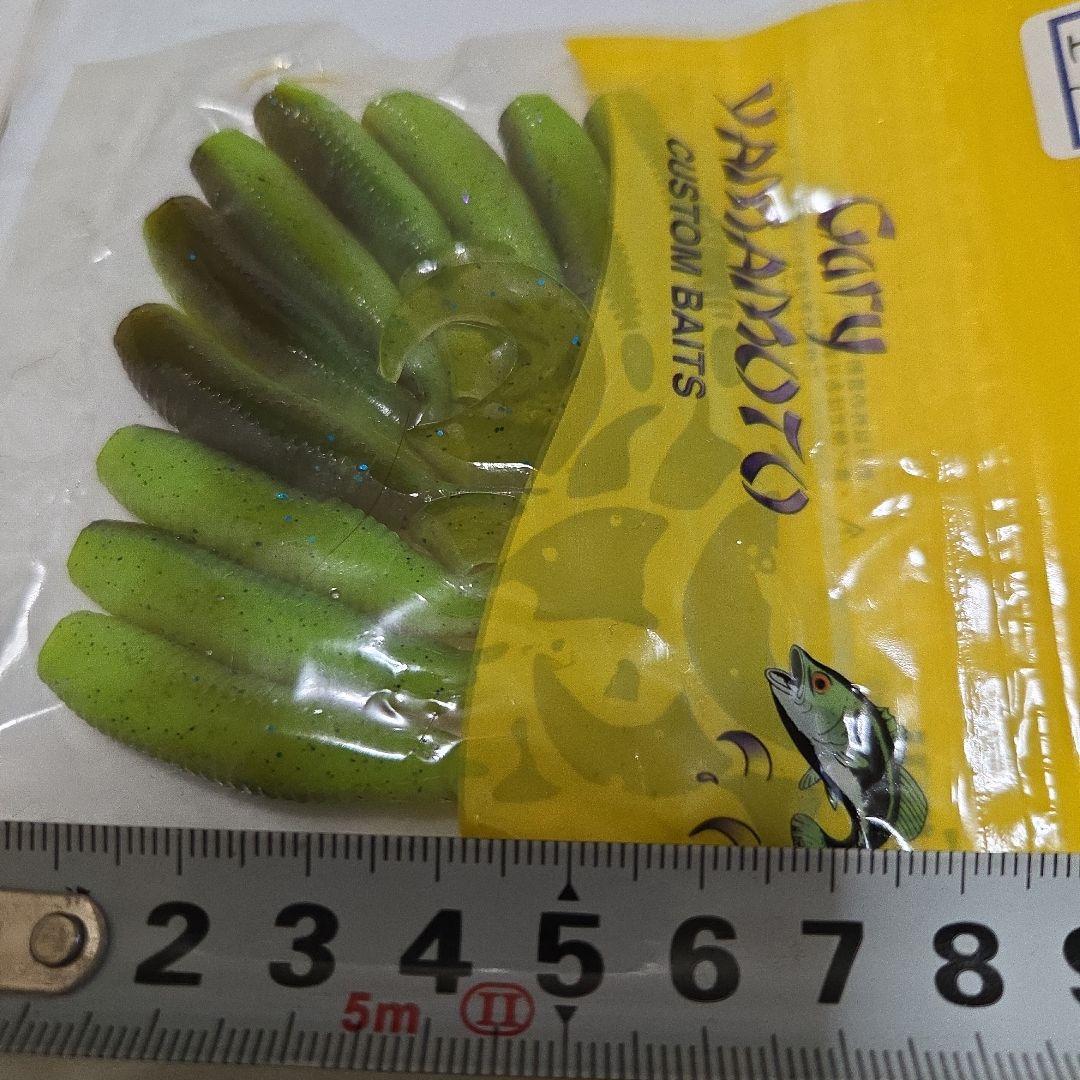 i79 Gary Yamamoto CUSTOM BAITS ワーム — image 3