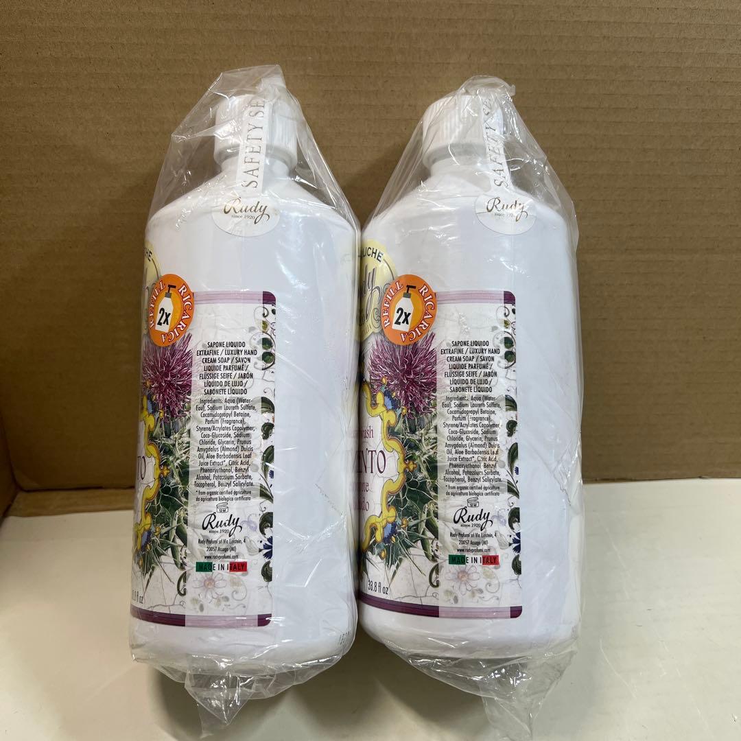 4C452 LM ハンドウォッシュ　リフィル　1000ml ＊ 2個 — image 2