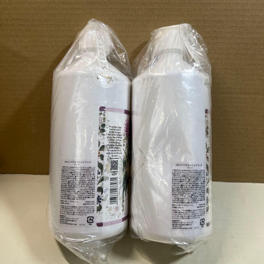 4C452 LM ハンドウォッシュ　リフィル　1000ml ＊ 2個 — image 3