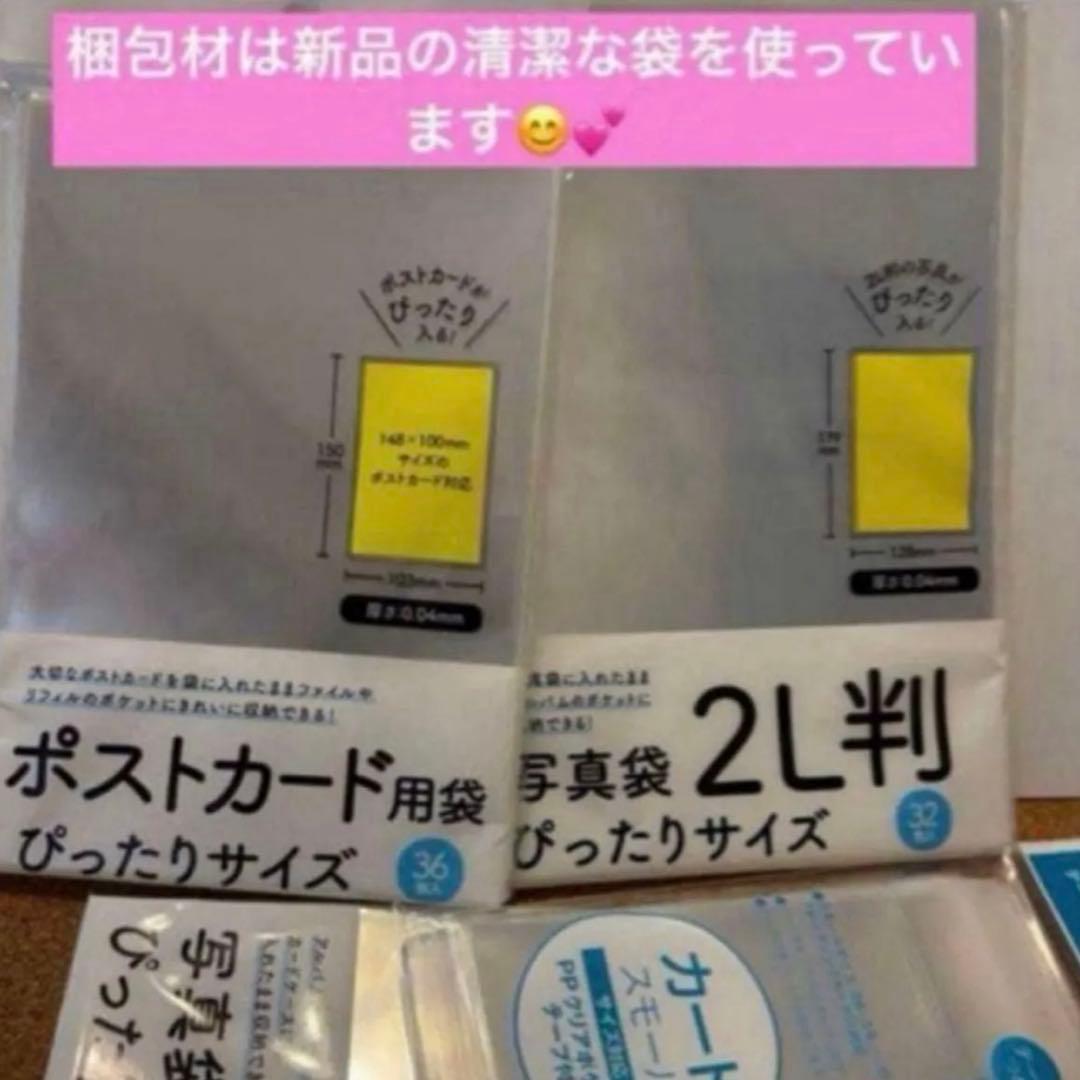 MEKAMEE SEASTAR マスコットコレクション パープル ケンエレガチャ — image 4