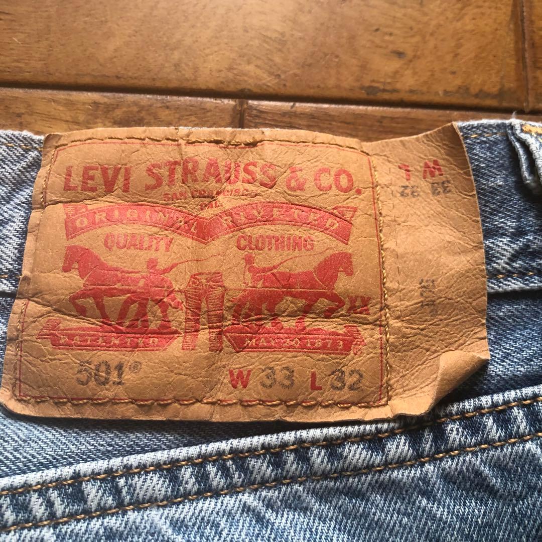 Levi's★501 淡色ライトオンスストレートデニム ♠︎W33 — image 3
