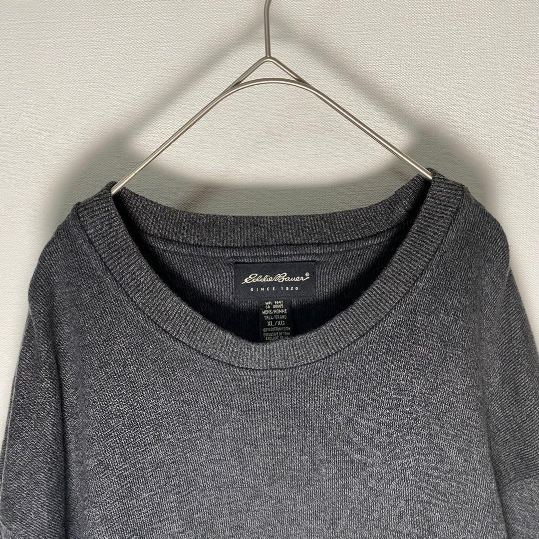 Eddie Bauer コットンニット XL TALL 実寸3XL〜4XL 切替 — image 5