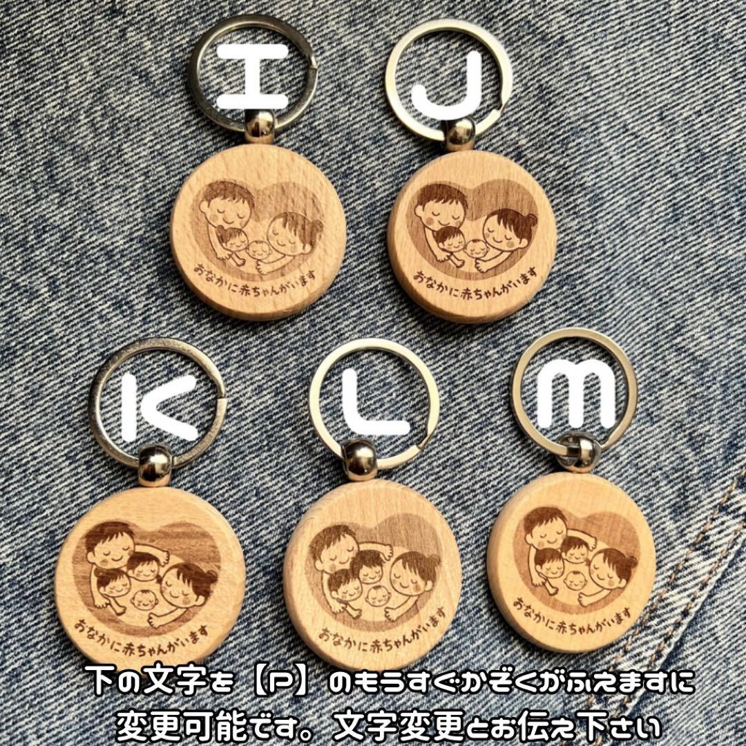 ★〜1/2まで発送不可　yuuukari様専用 — image 2