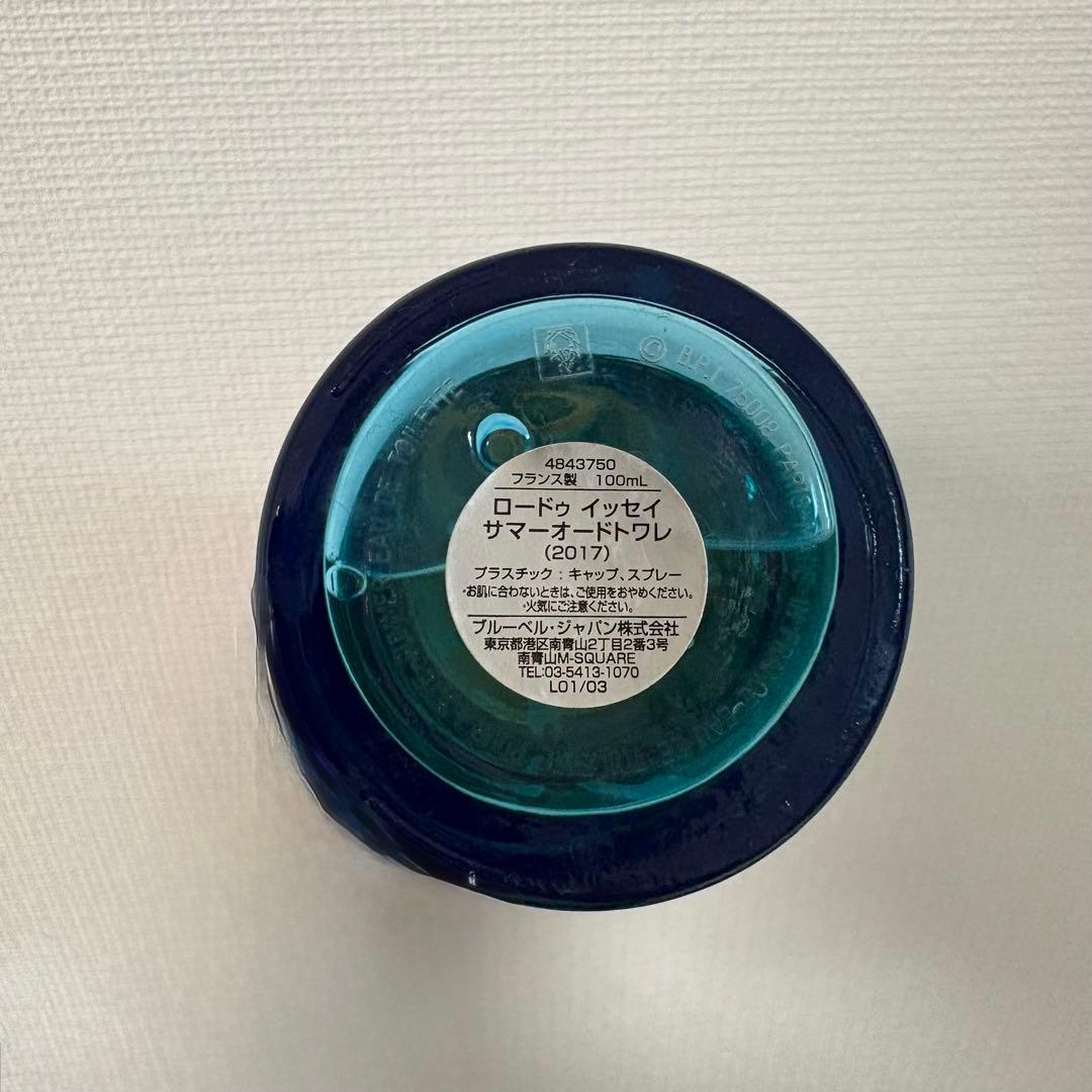 最終値下げイッセイミヤケの「ローディッセイサマー」オードトワレ 100ml — image 2