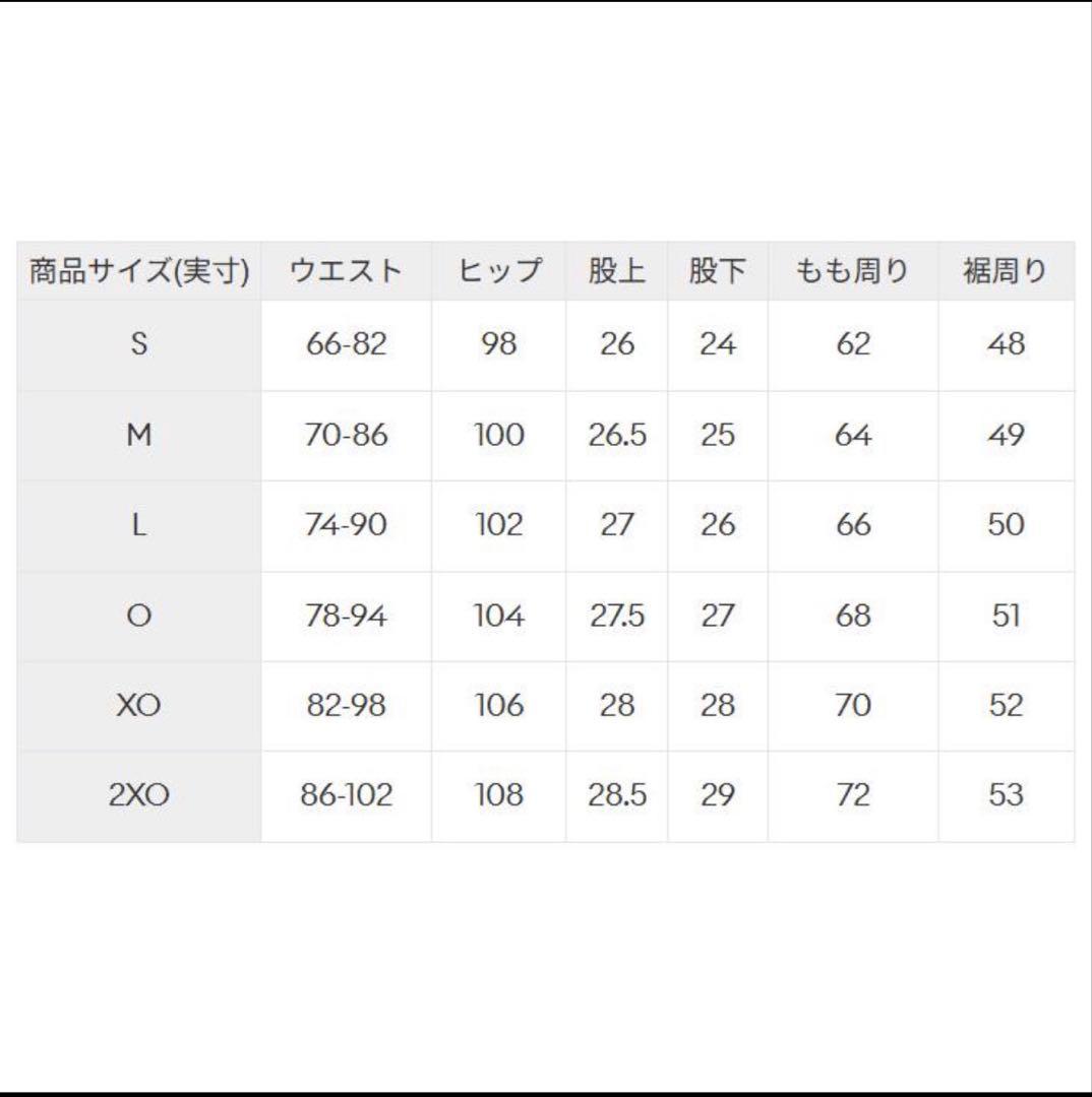 デサント Move Sport ネイビー ハーフパンツ — image 2