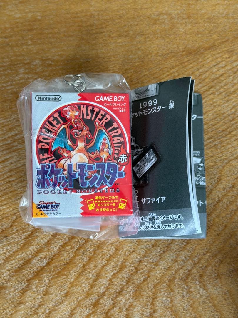 ポケモン　パッケージ＆カートリッジキーホルダー 1996-2002 赤 緑 — image 2