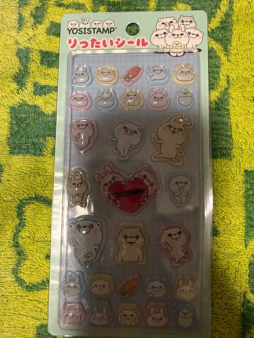 YOSISTAMP りったいシール 2枚セット — image 2