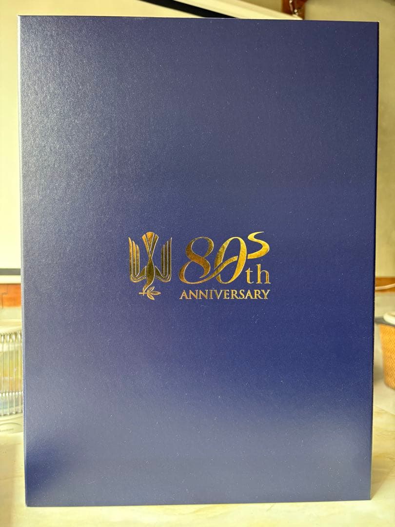 Peace 80th ANNIVERSARY 記念品 空箱 — image 2